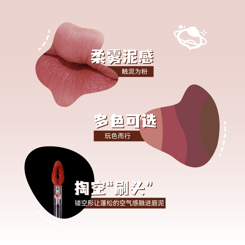 leemember /荔萌小熊俱乐部口红 leemember荔萌唇彩/唇蜜/唇釉