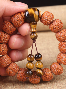 金刚菩提手串五瓣佛珠小金刚原籽