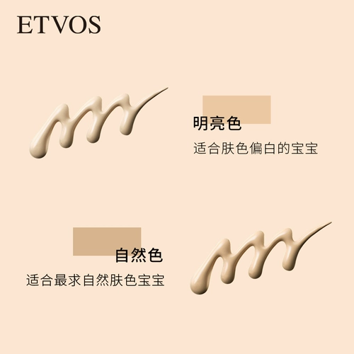 ETVOS 朴 阕 笪锴 逋 逋     笪锴 笪锴 笪锴 笪锴 笪锴 笪锴 枵 枵 枵   阼 阼 阼 阼 阼 阼