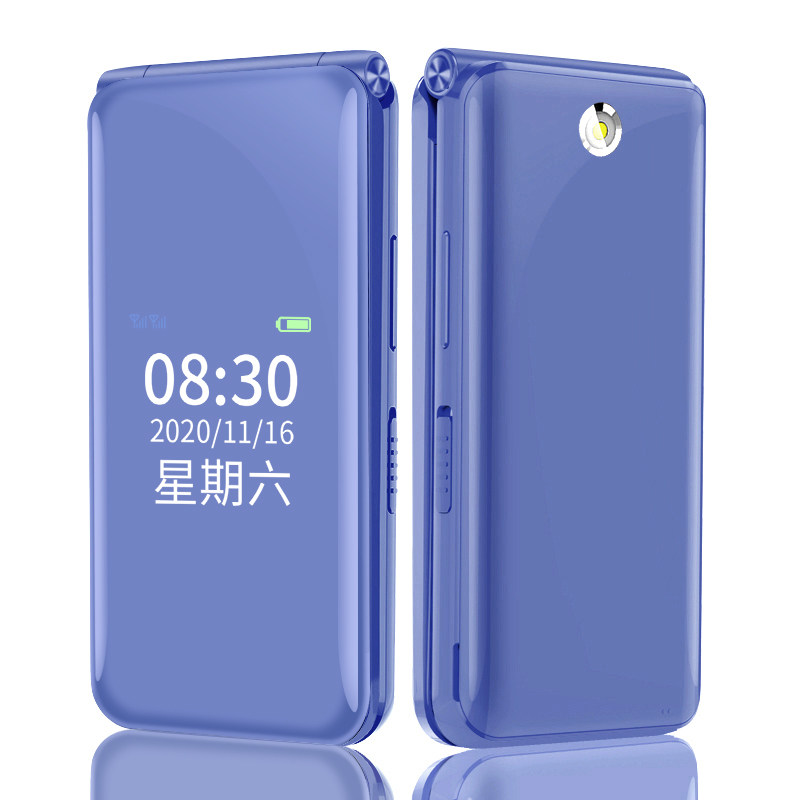 【4g全网通】纽曼f11翻盖老人机 纽曼信而美手机