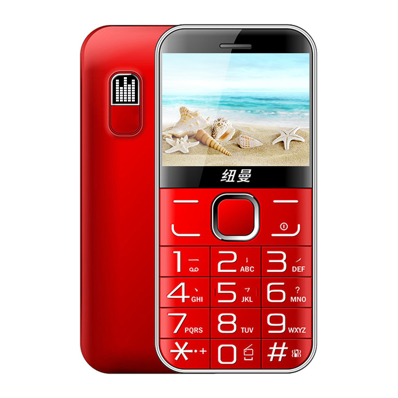 [送座充]纽曼l520老人大字版手机 纽曼信而美手机