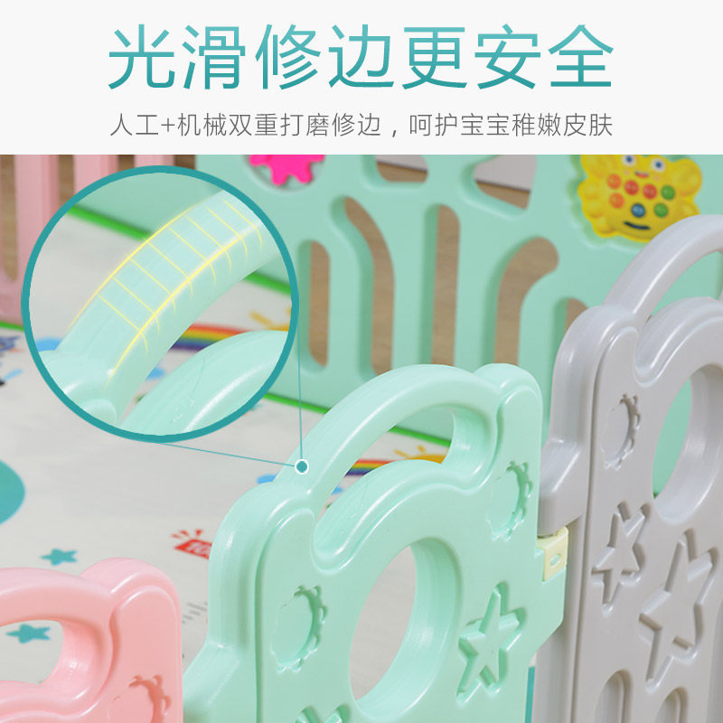 儿童游戏室内宝家用婴儿安全防护栏 泽潇玩具游戏围栏