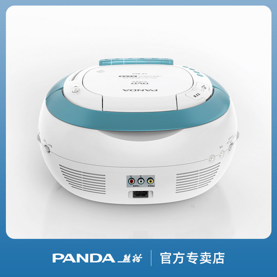 Reproductor de cintas CD/DVD Panda CD-850