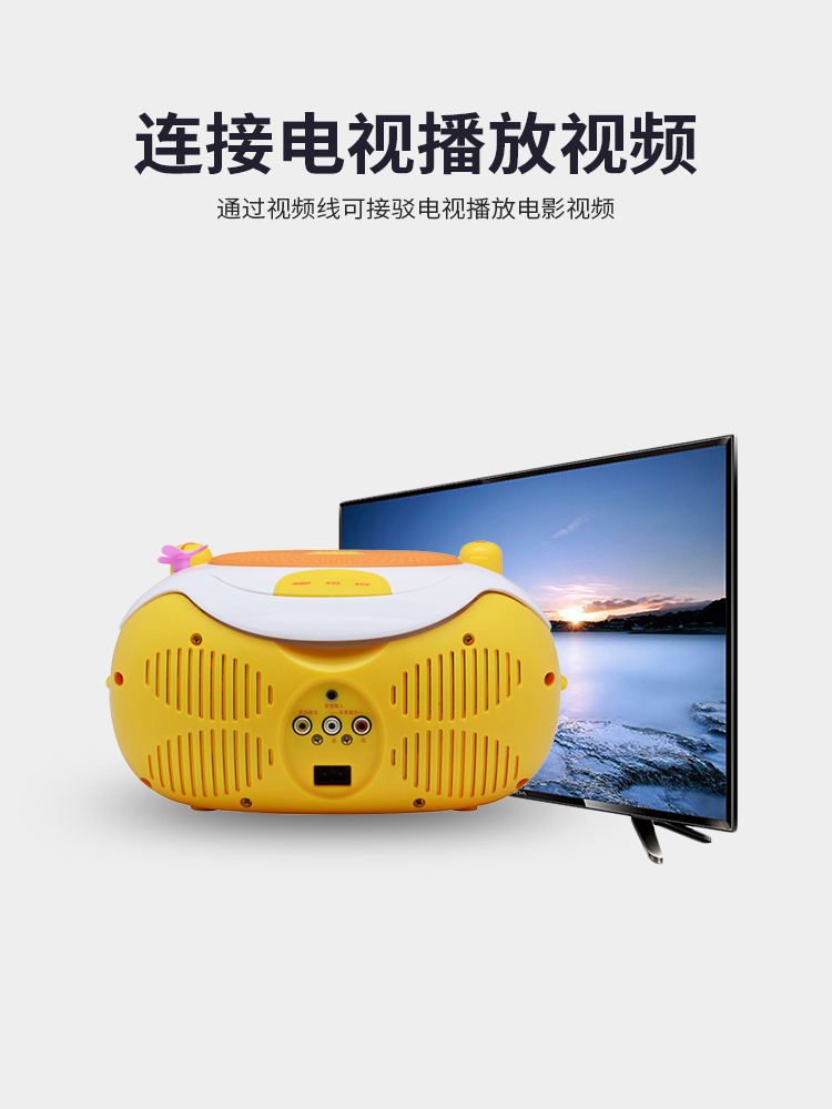 熊猫cd机DVD播放机器便携家用音箱磁带复读机英语学习一体机CD650-图2