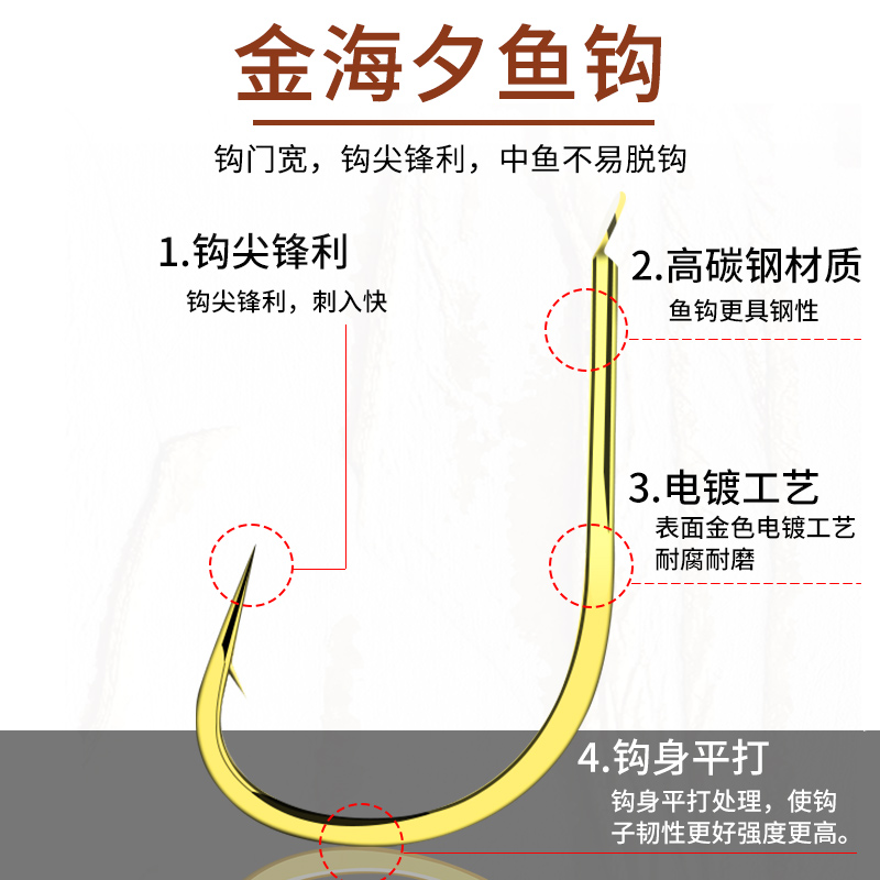 七星漂线组套装双钩浮漂鱼漂鱼钩绑好的钓鱼线组成品全套高灵敏度