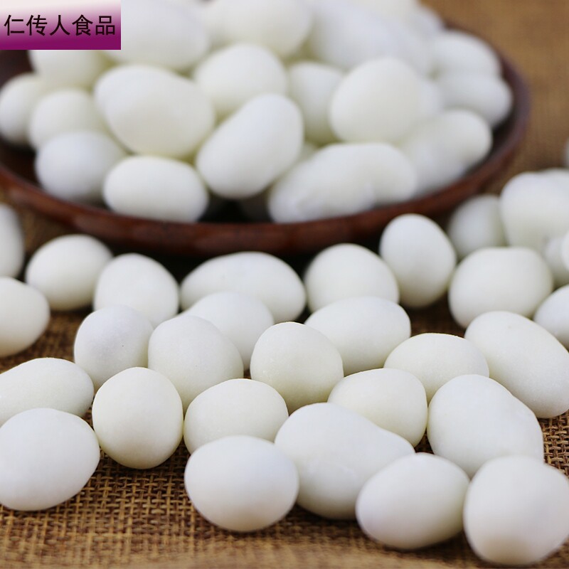 新疆特产酸奶500g*2袋特级葡萄干 仁传人食品葡萄干