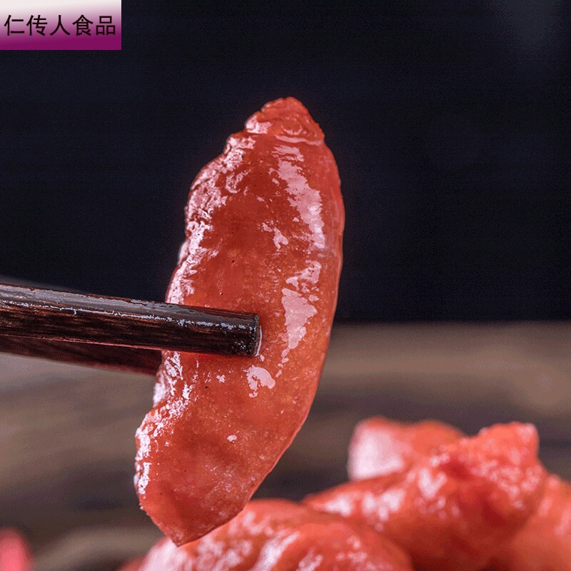 烤肉店肠清真牛肉肠韩式*风干香肠 仁传人食品香肠/腊肠