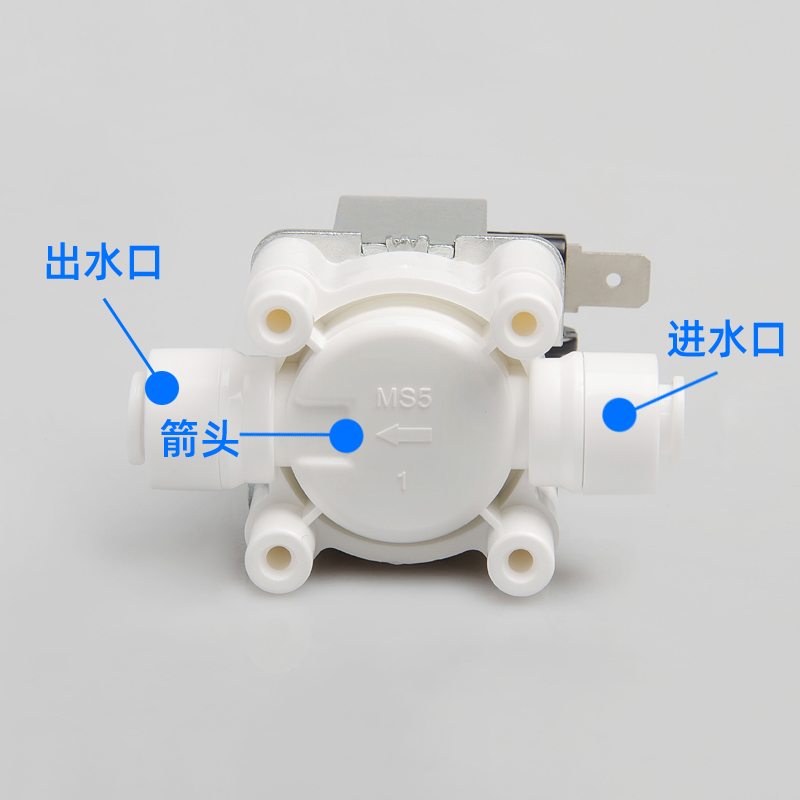 净水美硕电磁阀24V进水废水阀家用过滤器组合自动冲洗纯水机配件-图2