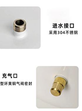 3.2G碳钢压力桶家用直饮水储水桶