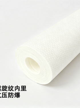 适用长虹家用净水器滤芯