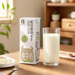 认养吃甘蔗水牛奶200ml×16×2箱