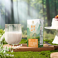 认养贵州山牛纯牛奶125ml*18盒