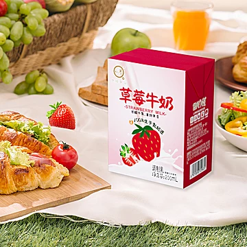 认养草莓牛奶200ml*12盒[7元优惠券]-寻折猪