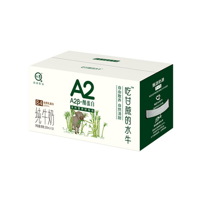 认养A2β酪蛋白吃甘蔗的水牛奶200ml*18盒