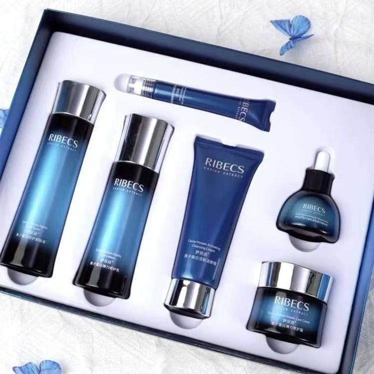 伊贝诗护肤品套装鱼子蛋白套盒洗面奶水乳霜精华液眼霜化妆品礼盒,淘宝优惠券,粉丝福利购,淘宝优惠卷