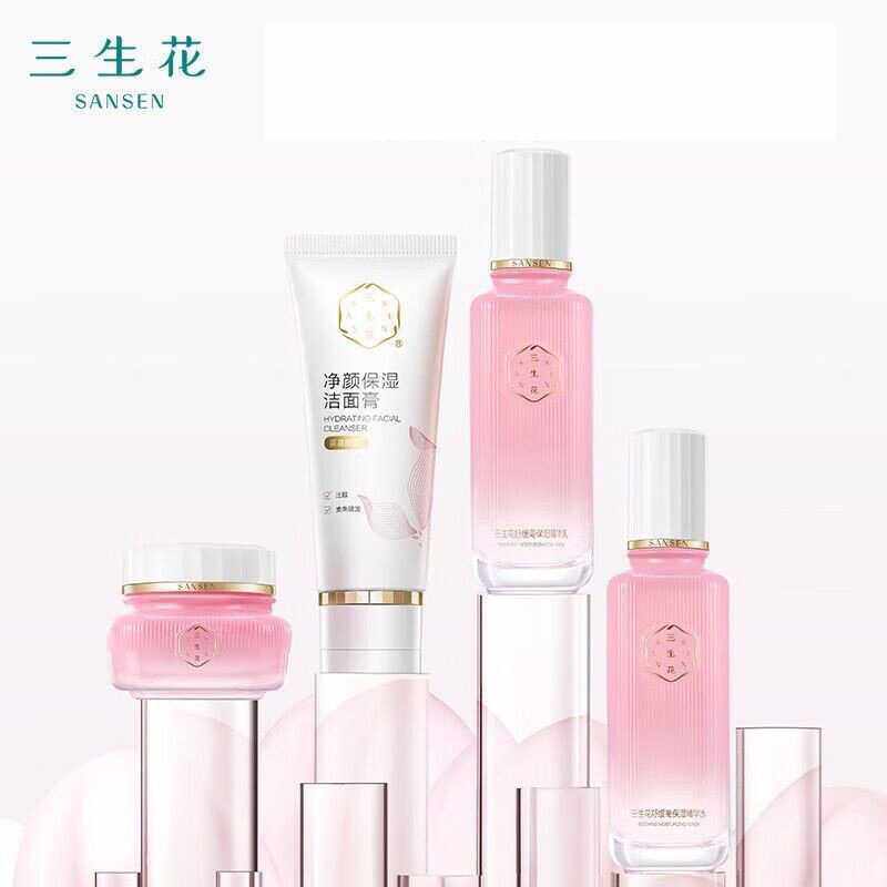 百雀羚三生花舒缓高保湿四件套护肤品礼盒洗面奶水乳,淘宝优惠券,粉丝福利购,淘宝优惠卷
