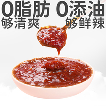 Tanyuanism 0 Fat Chili Pepper Mixed Pasta Sauce No Oil Leftover Sauce dip Fitness Korean-style Healthy Foods
