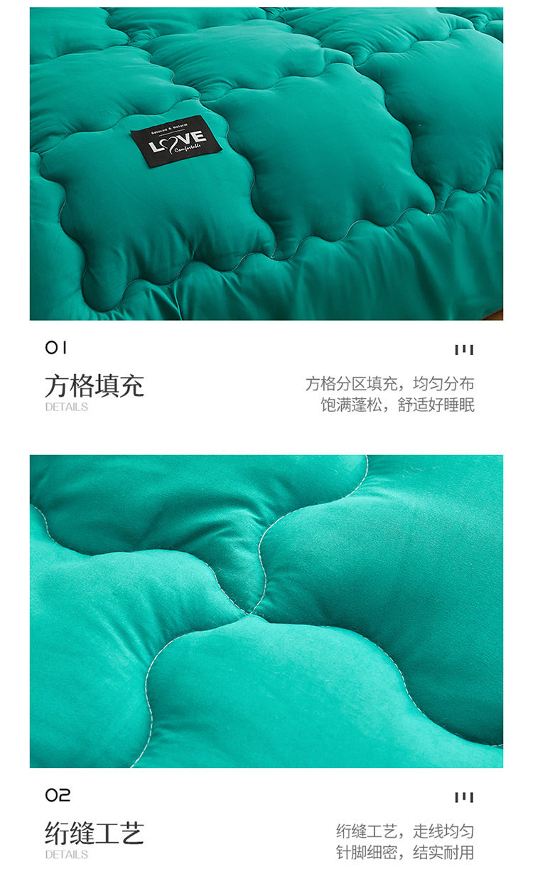 冬被被芯春秋被薄棉被太空被可机洗宿舍学生双人单四季通用夏凉被,淘宝优惠券,粉丝福利购,淘宝优惠卷