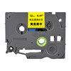 Universal Label Printer Ribbon Cartridge Brothers