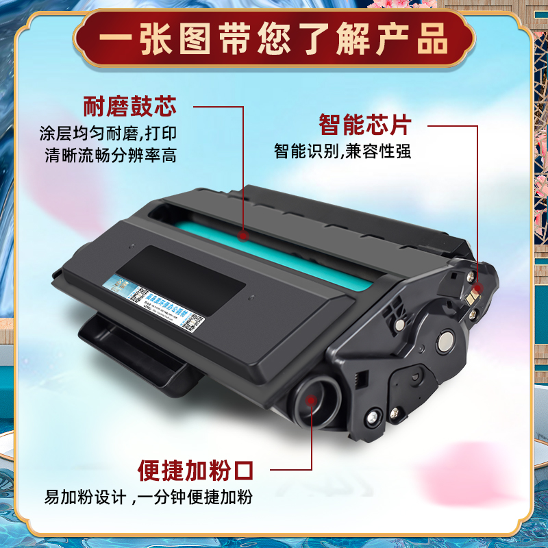 M2500D易加粉硒鼓适用DELI得力黑白激光打印机M2500DW墨粉盒M2500DN一体机碳粉墨鼓t1晒鼓t1a磨粉合替换耗材 - 图1