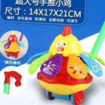 Baby School Steps Pushback Turtle Toy Child Pushback Anti Slip Learning Walking Children Outdoor Toys 1-3 years old