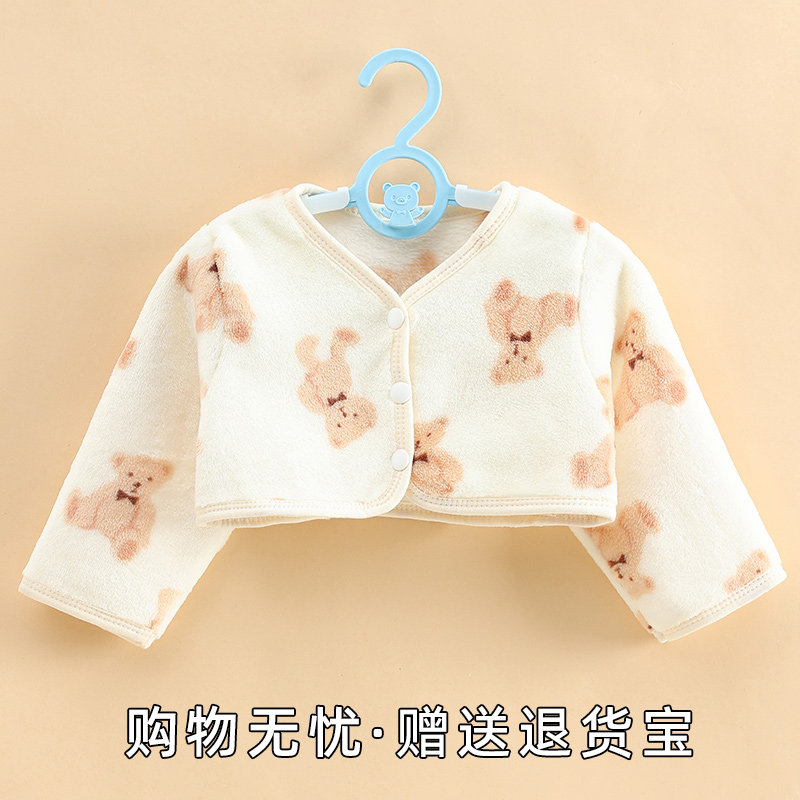 宝宝护肩睡觉保暖专用秋冬防冻儿童护手臂冬婴儿防着凉护肩膀坎肩,淘宝优惠券,粉丝福利购,淘宝优惠卷