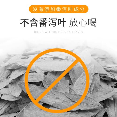 3瓶装忆祥堂官方旗舰店天津黑豆茸压片正品增强版非妙春红胶囊粉 - 图0