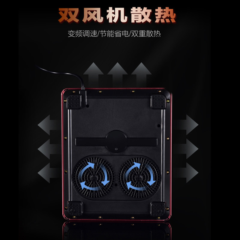 半球电磁炉3500w大功率家用节能 皓远厨房电器电磁炉/陶炉