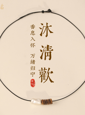 随行999足银转运珠设计锁骨链