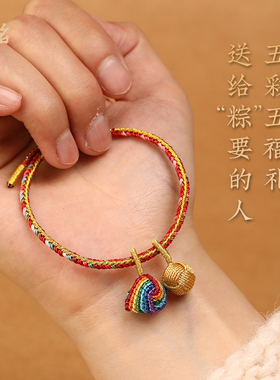 会铭手工坊男女手工编织