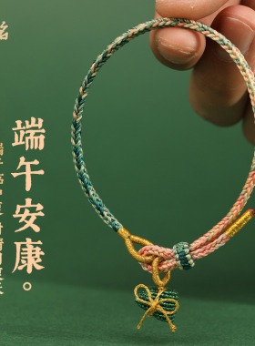 会铭手工坊男女纯手工编织
