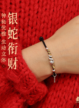 会铭手工坊男女999足银