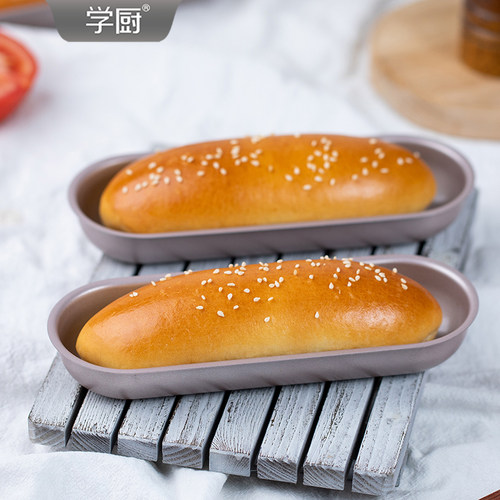 学厨7寸长条热狗面包胚模具家用小汉堡胚子土司蛋糕模烤盘烤箱用 - 图1