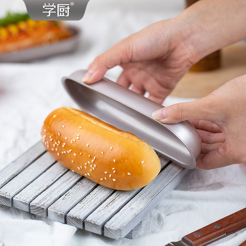 学厨7寸长条热狗面包胚模具家用小汉堡胚子土司蛋糕模烤盘烤箱用 - 图0