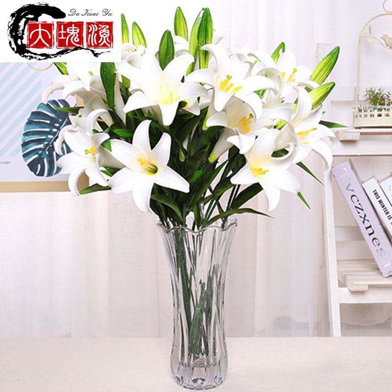 香水百合花束 新人首单立减十元 21年7月 淘宝海外