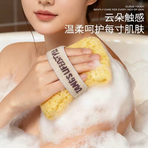 老汤沐浴海绵洗澡球搓澡海绵不散花超柔软女士浴花球起泡网神器 - 图1