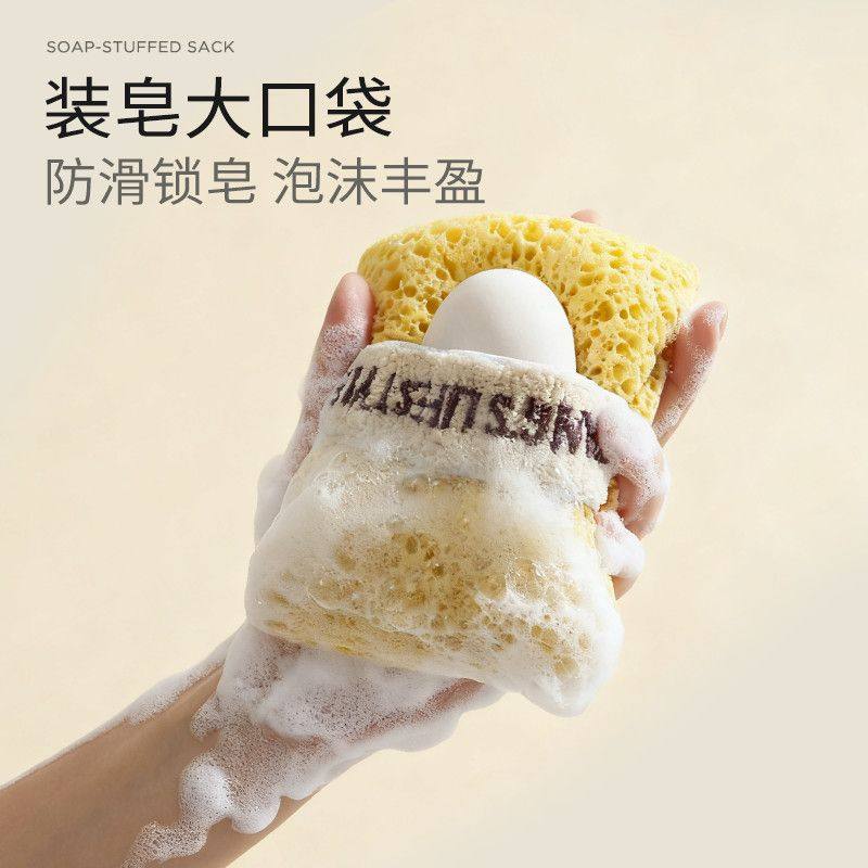 老汤沐浴海绵浴花球高档不散花超柔洗澡浴球花搓澡海绵起泡神器,淘宝优惠券,粉丝福利购,淘宝优惠卷