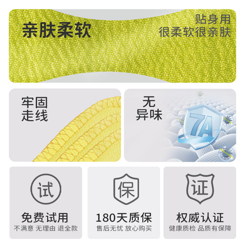 老汤搓澡巾强力搓泥洗澡巾家用无痛搓澡神器东北澡堂专用搓澡巾 - 图3