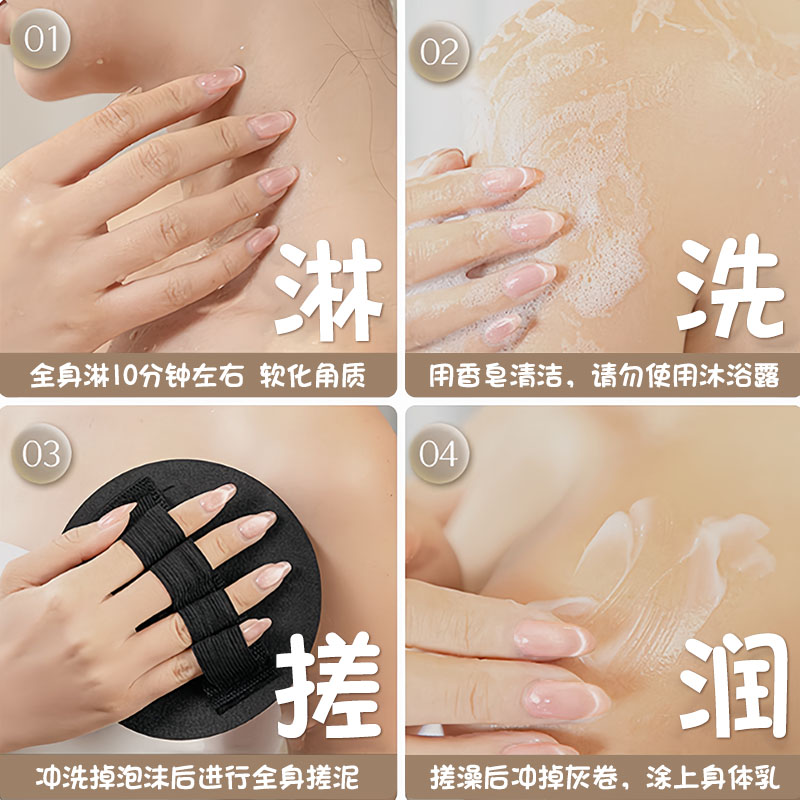 老汤强力搓泥搓澡神器搓澡巾女士专用搓澡皮子无痛洗澡巾搓泥神器