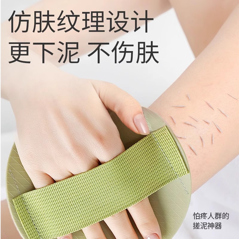2024新款搓澡皮子圆饼正版搓澡神器女士专用老汤搓澡巾无痛洗澡巾