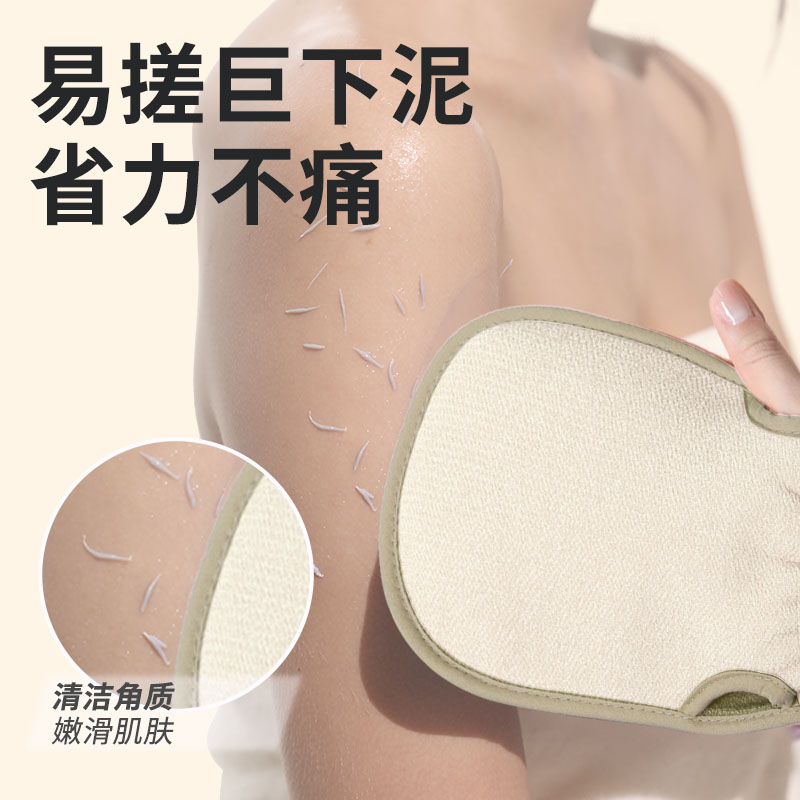 2024新款洗澡巾老汤搓澡巾女士专用强力搓泥不伤皮肤洗澡搓灰神器