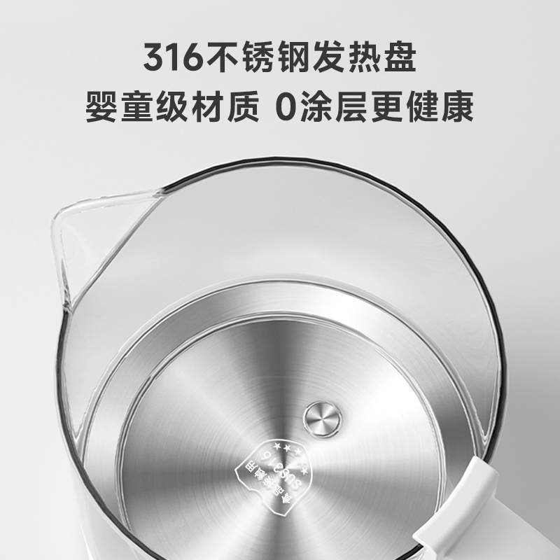 ankale养生壶小型办公室玻璃烧水壶mini小型迷你煮水壶电热水壶