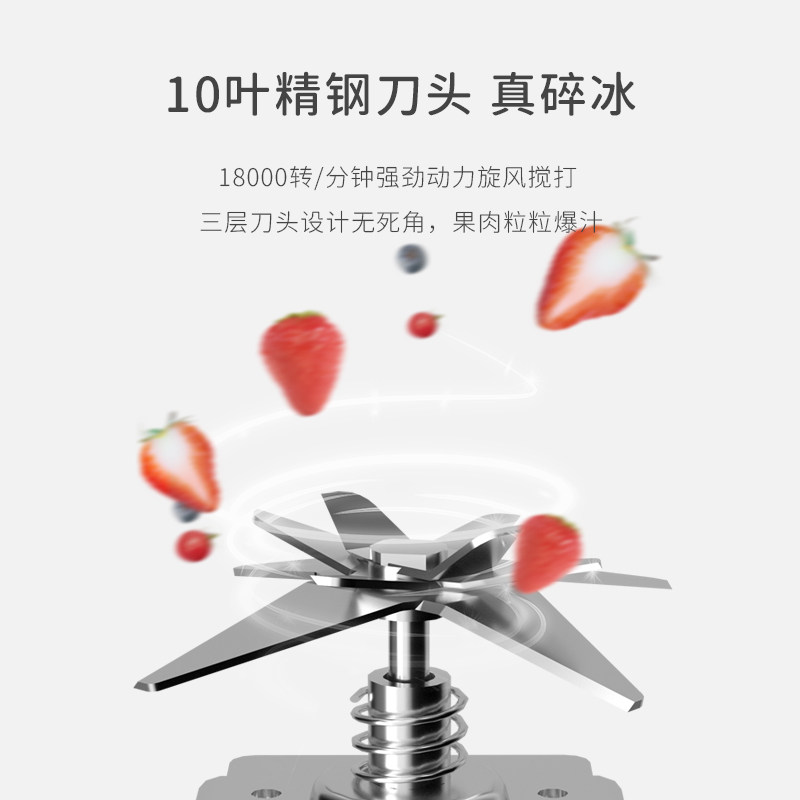  ankale榨汁机