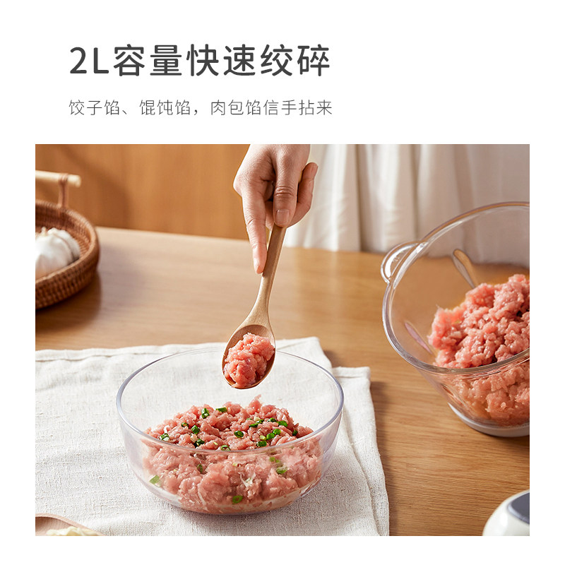 ankele家用全自动多功能电动绞肉机 ankale绞肉/碎肉/绞菜机