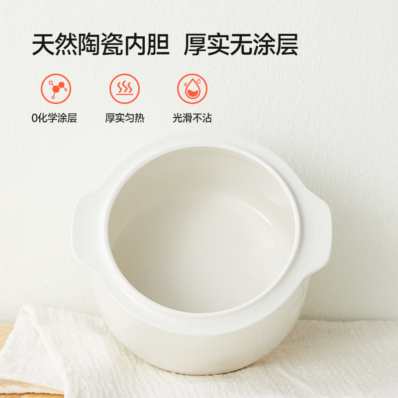 ankale微压电炖锅婴儿辅食锅宝宝煮粥锅煲汤炖盅隔水炖家用bb煲,淘宝优惠券,粉丝福利购,淘宝优惠卷