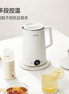分体式电热水壶母婴级316不锈钢