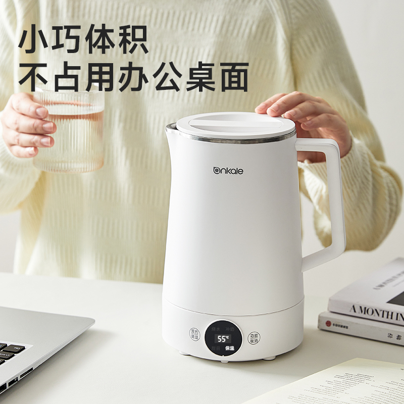 ankale办公室电热水壶恒温智能mini小型316不锈钢烧水壶保温养生