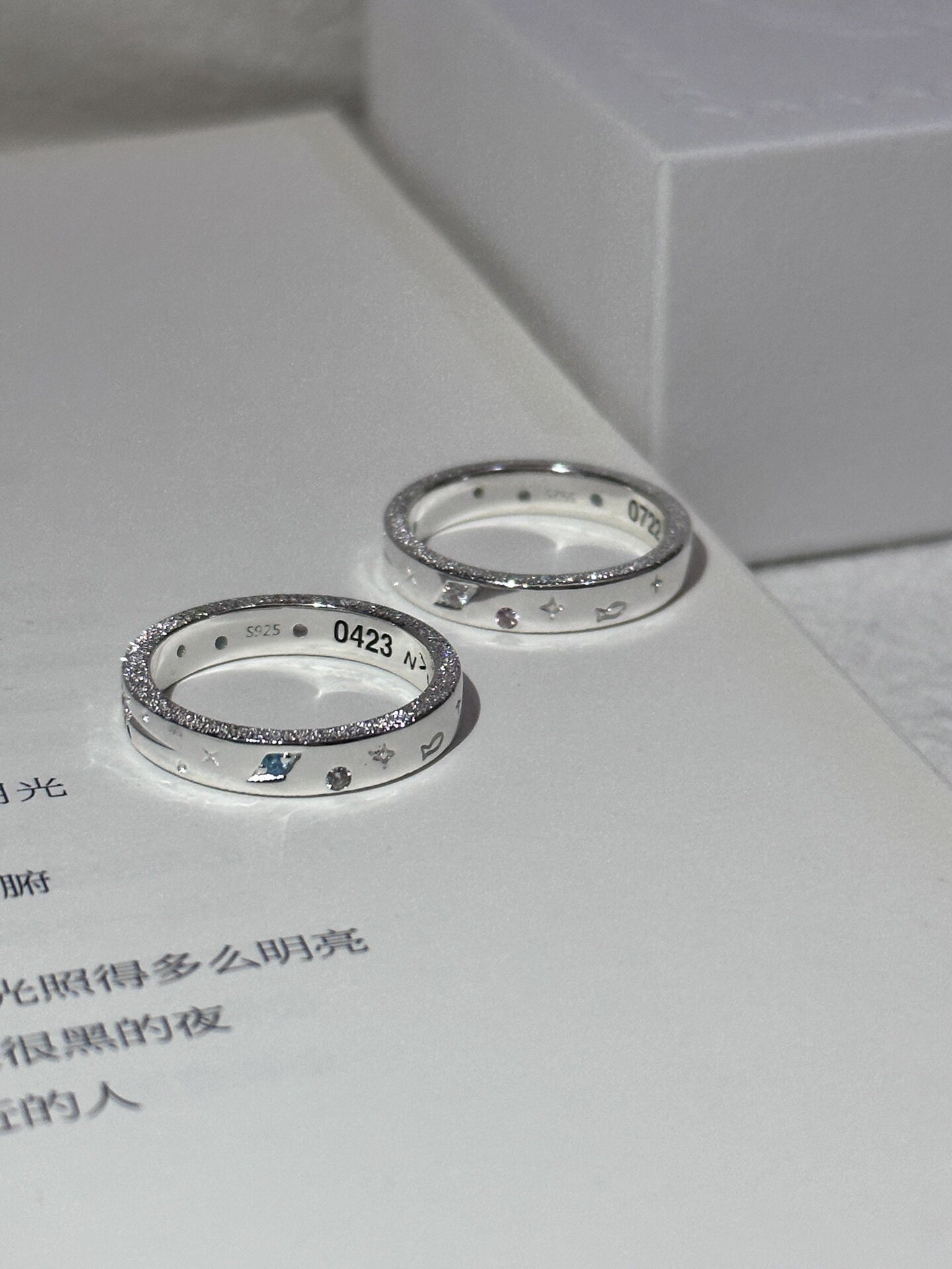 Bell custom/fish to star couple ring s925 sterling silver closed ring anniversary gift for girlfriend