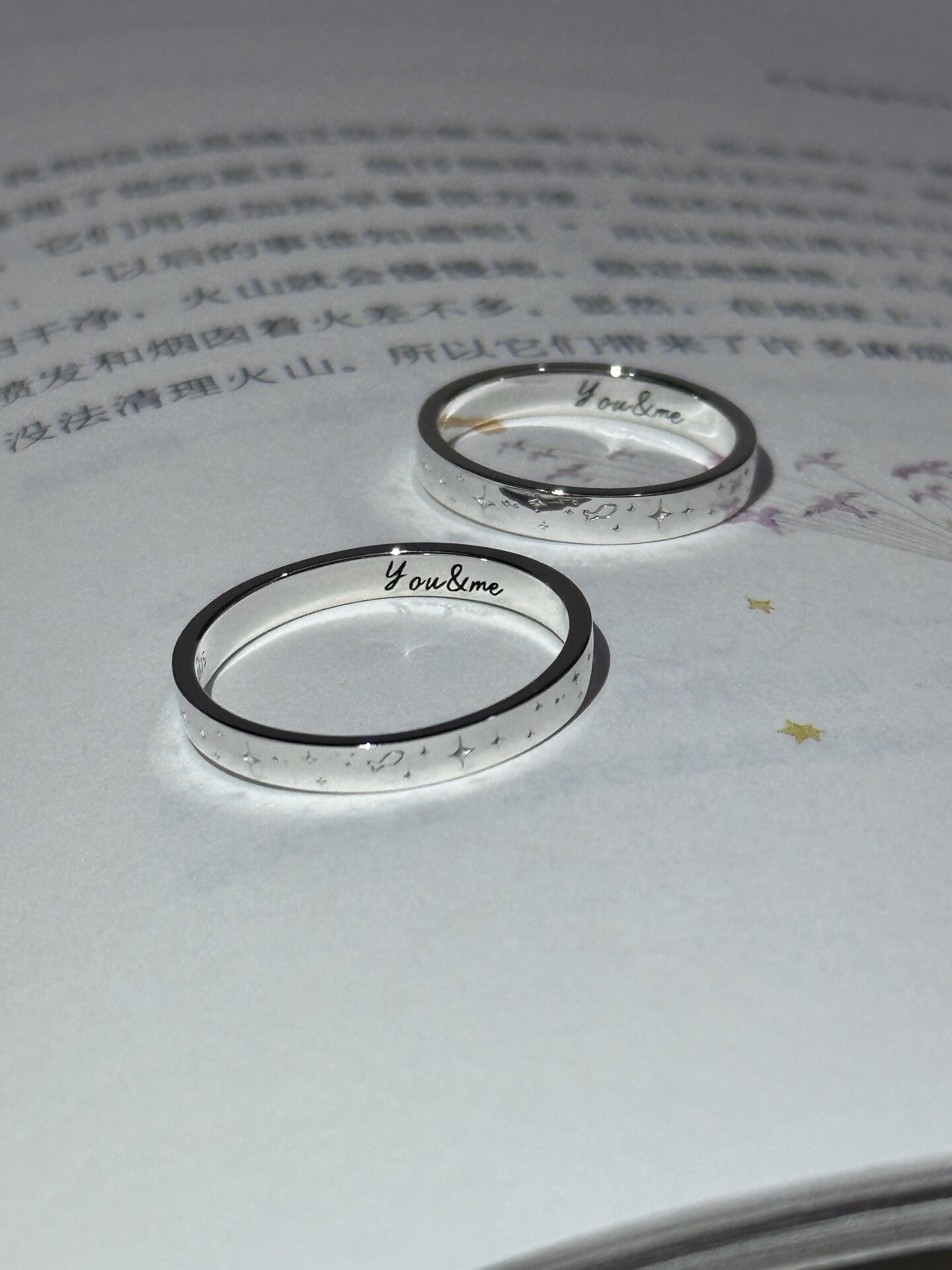 Bell customized/diamond-free version of the Galaxy Little Fish pair ring s925 sterling silver closed ring anniversary gift for girlfriend
