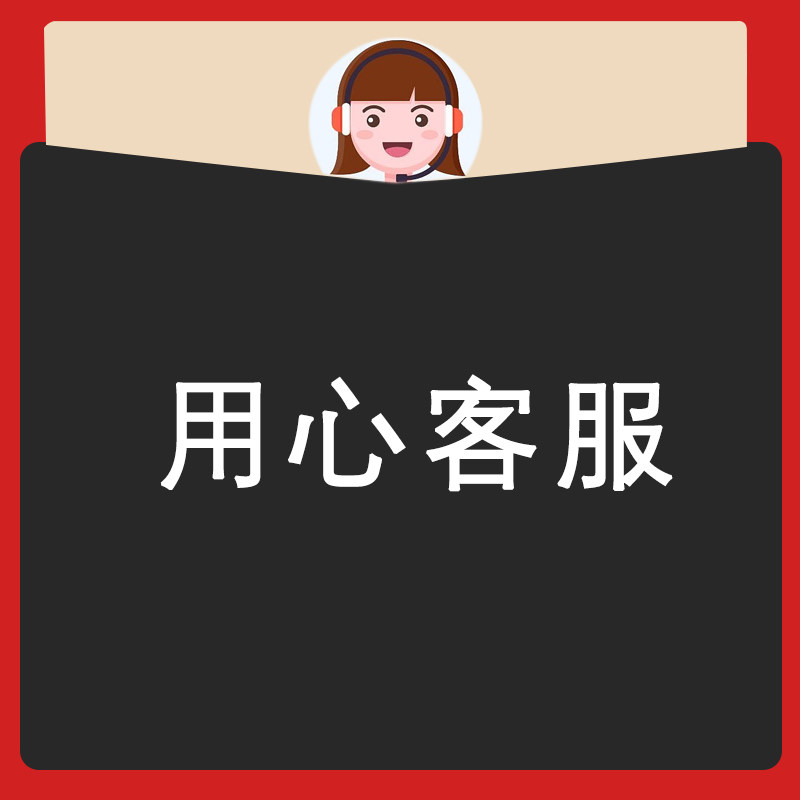 绝地求生科技透瞄浪漫餐厅抖音无限体力无限钻石/兑换码/通行证/番茄小说/微信/app